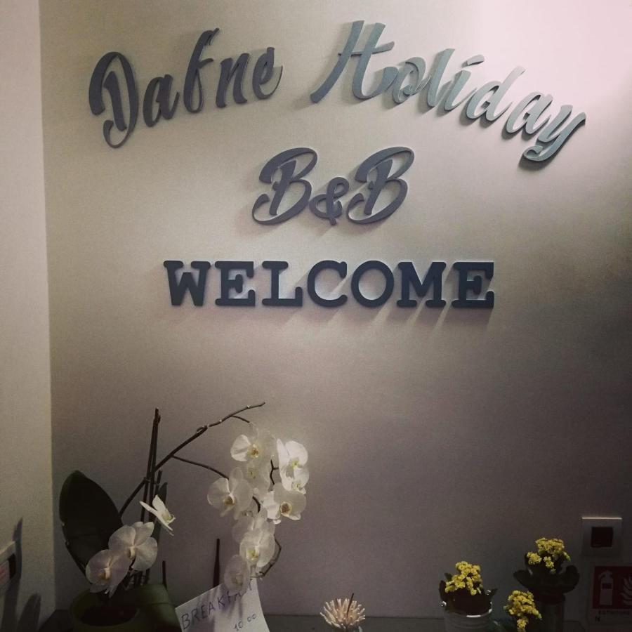 Dafne Holiday アジェーロラ エクステリア 写真